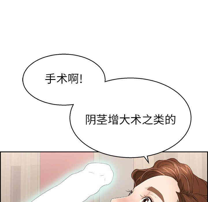 第93张