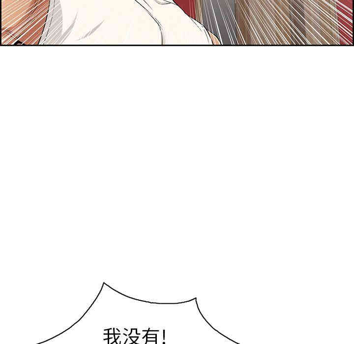 第99张