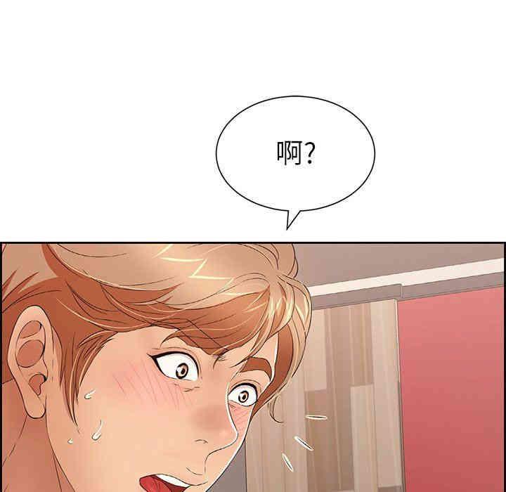 第110张