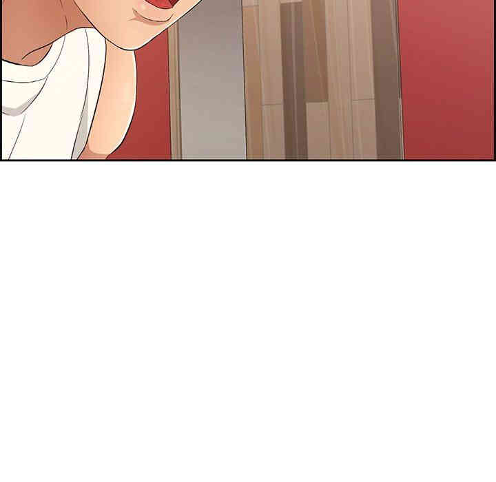 第112张