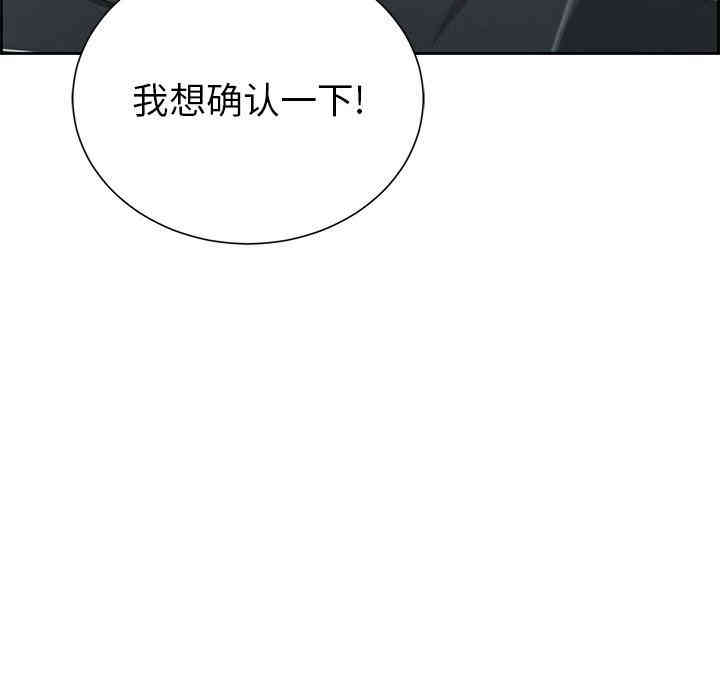 第117张