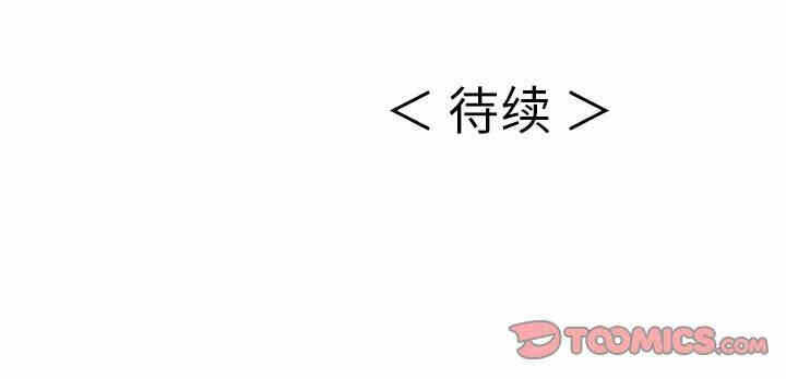 第119张