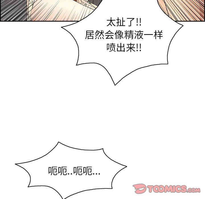 第47张