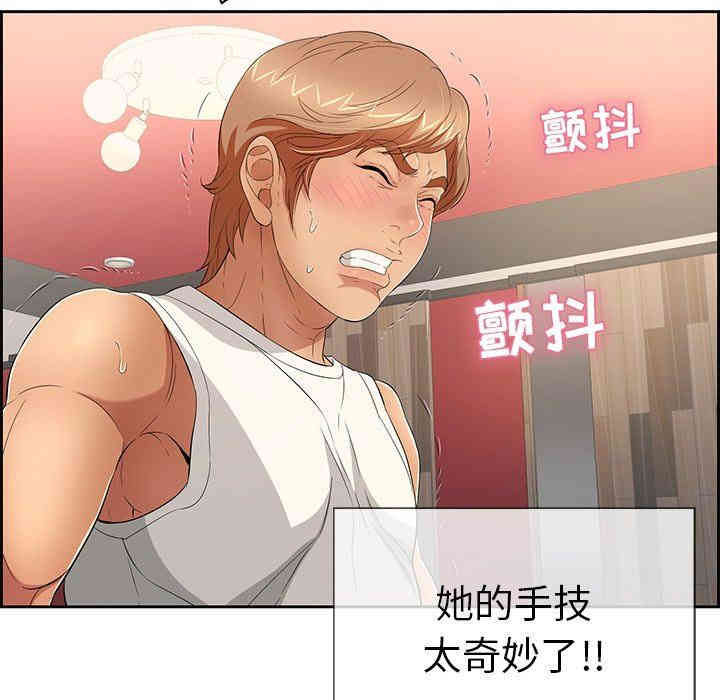 第49张