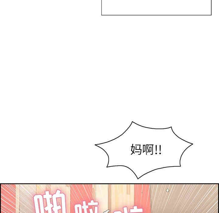 第52张