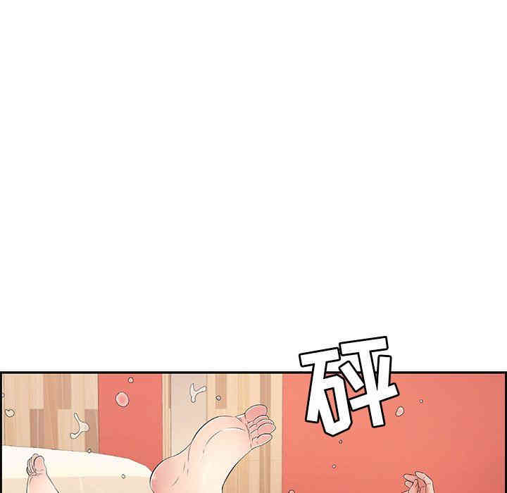 第56张