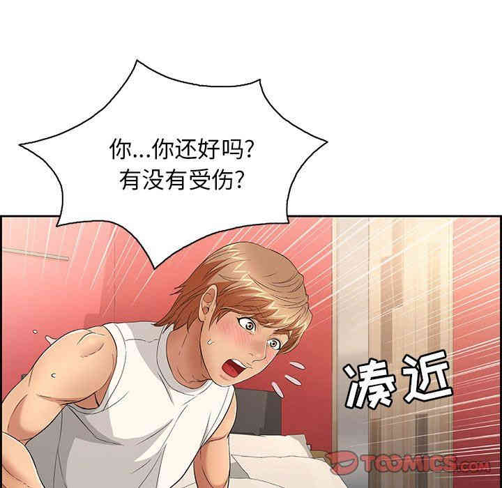 第60张