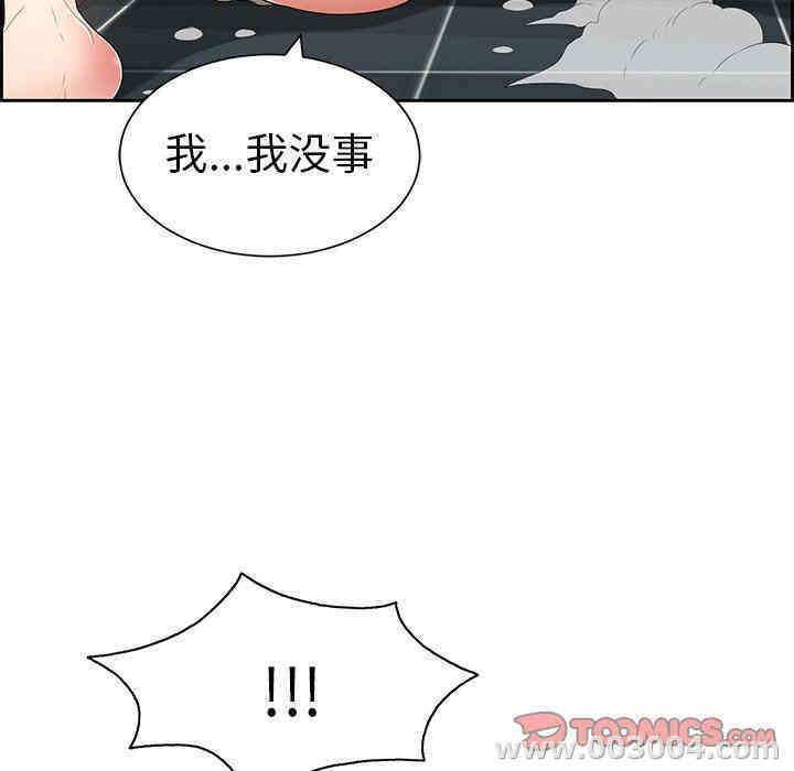 第65张