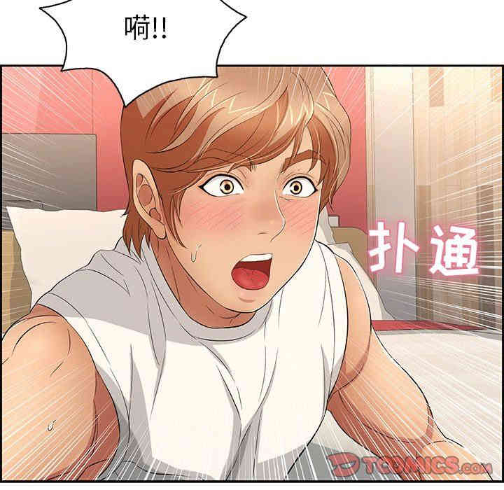 第72张