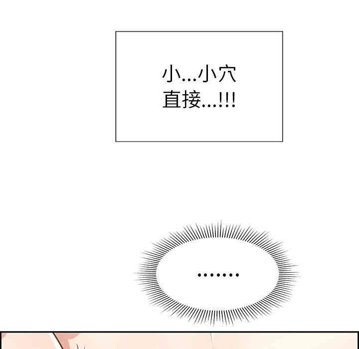 第74张