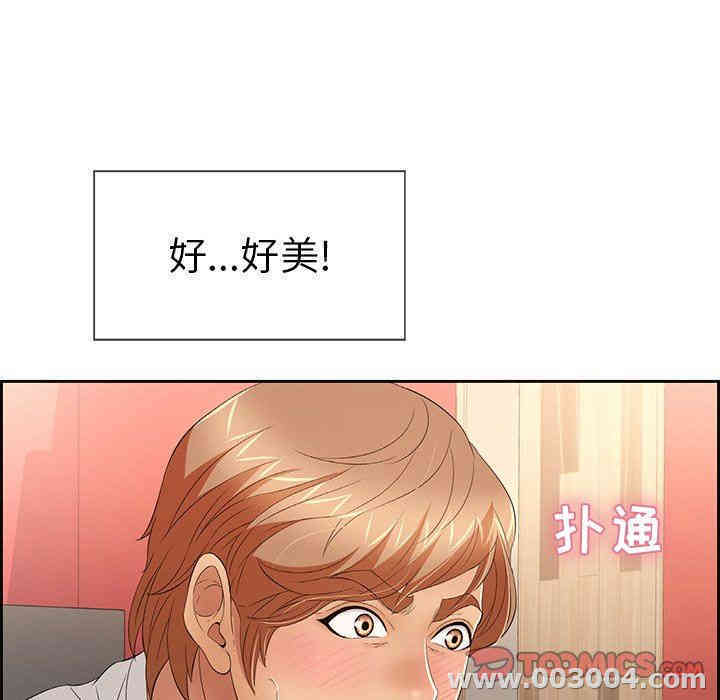第77张