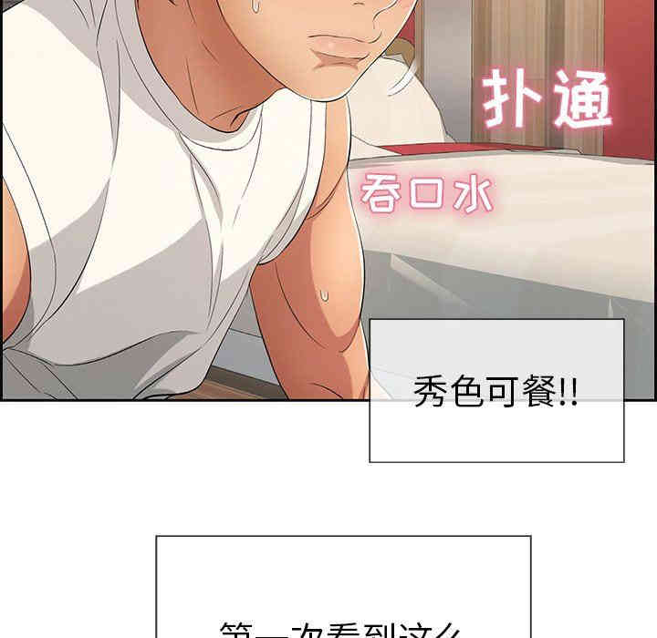 第79张