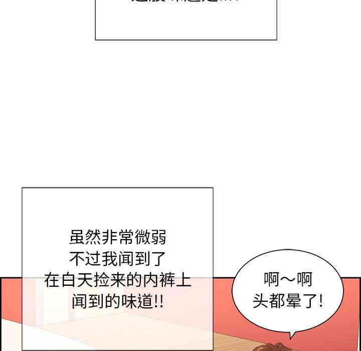 第86张