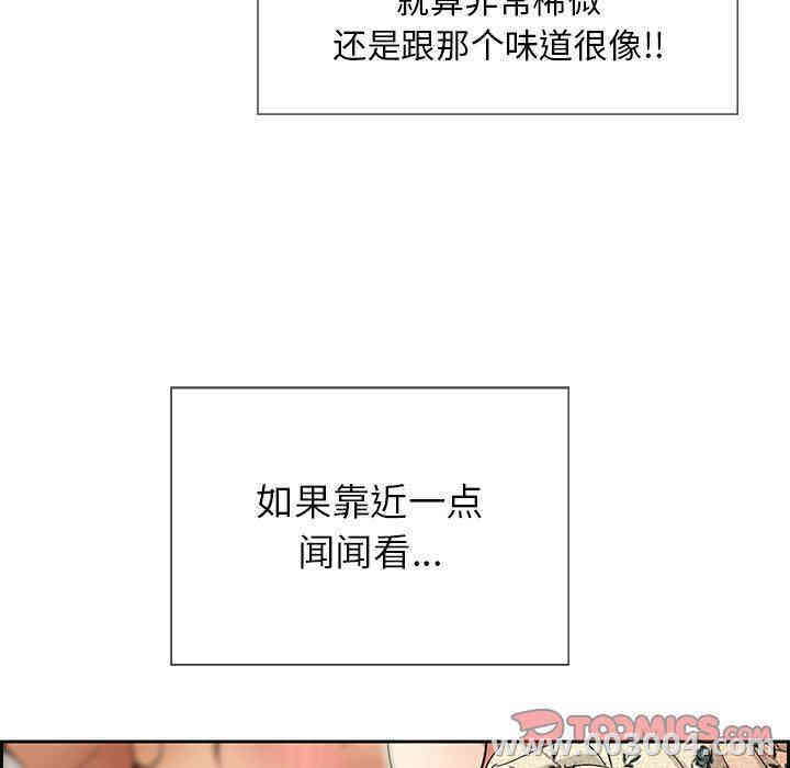 第90张