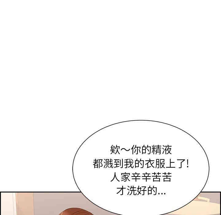 第93张