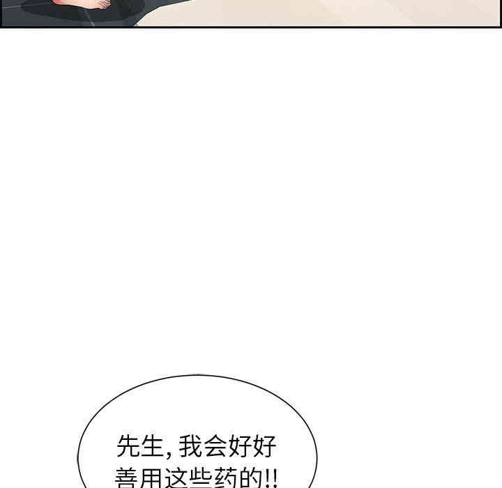 第114张