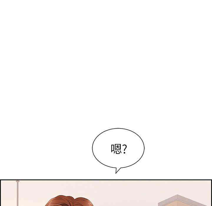 第118张