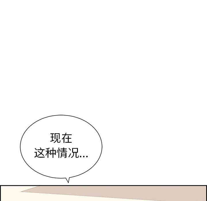 第120张