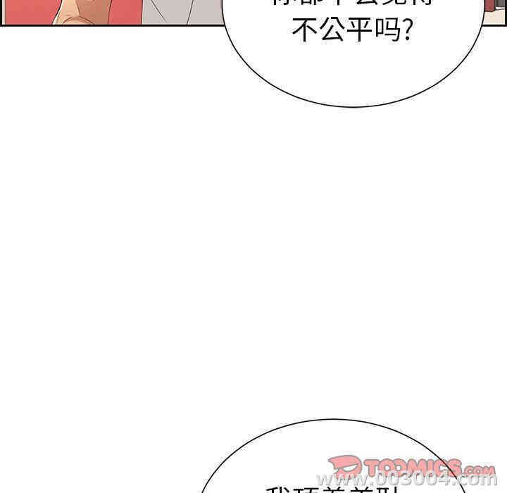 第122张