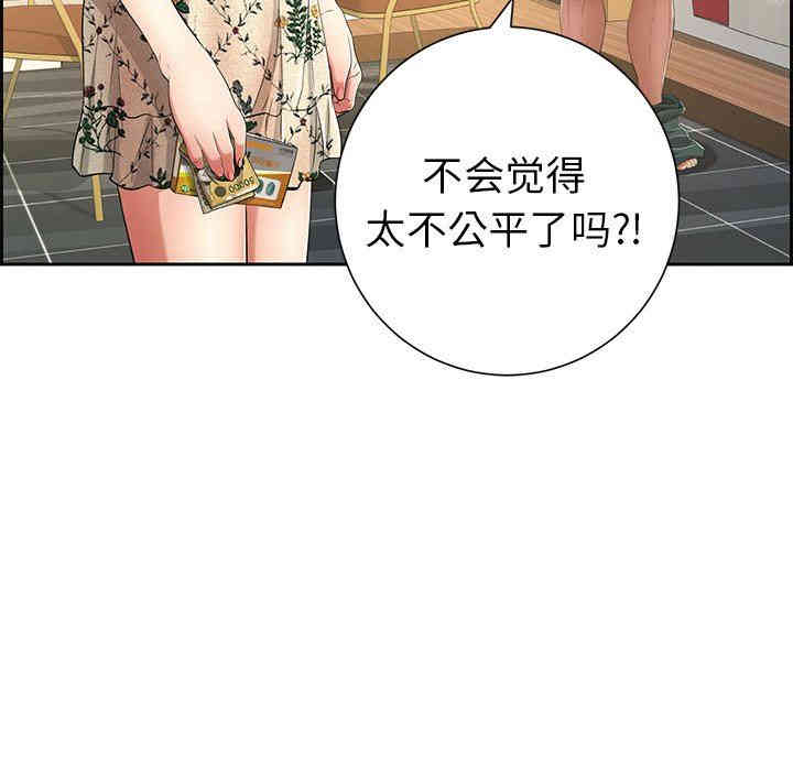 第124张