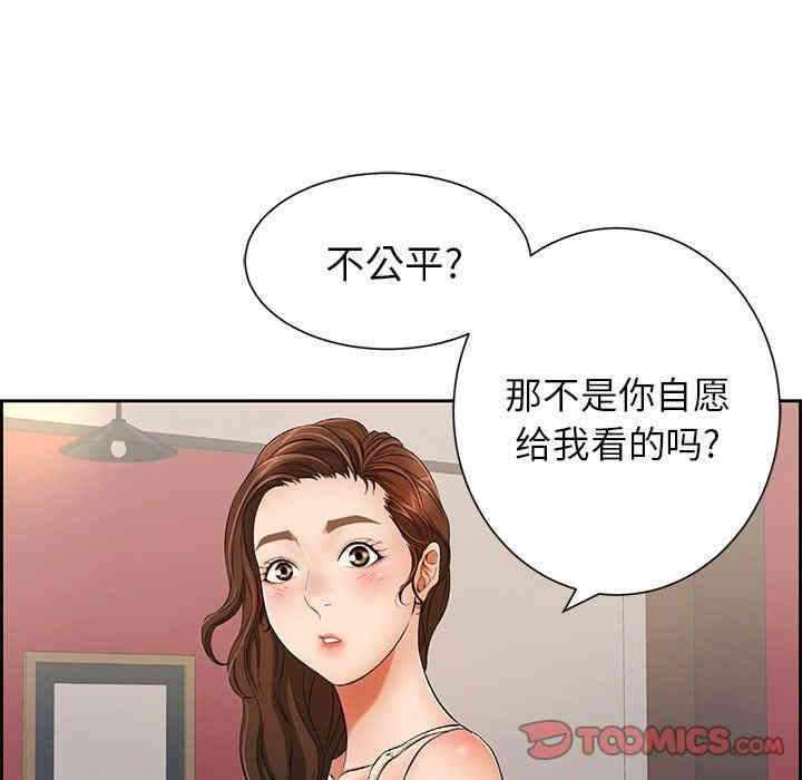 第125张