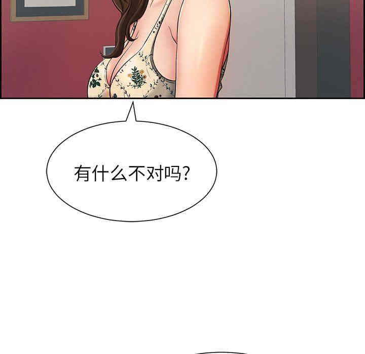 第126张