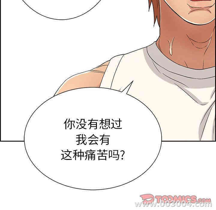 第128张