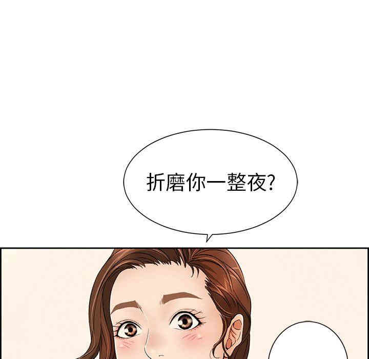 第2张