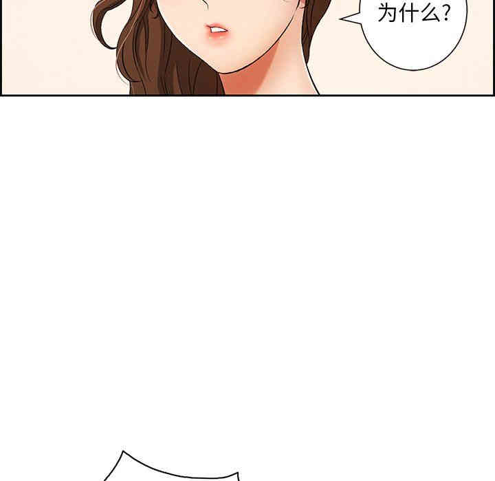 第3张