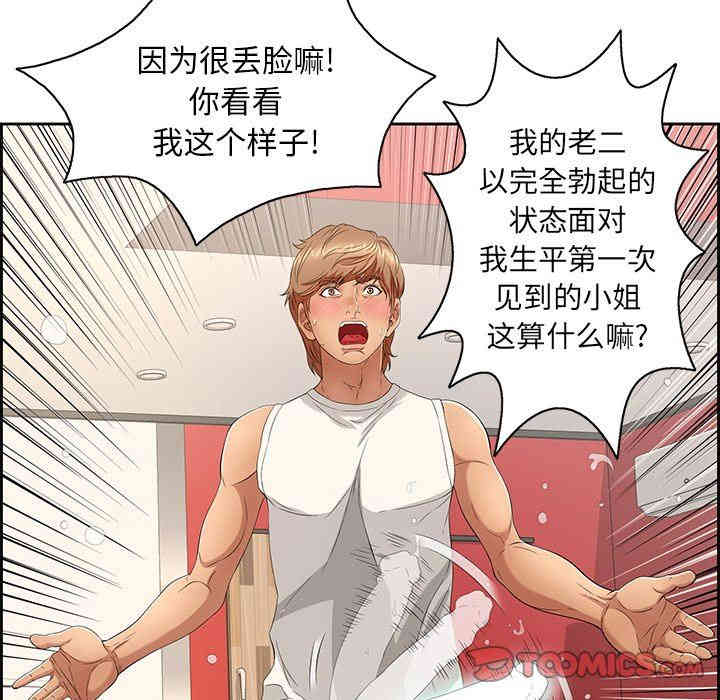 第5张