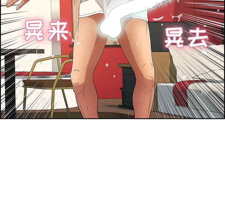 第8张