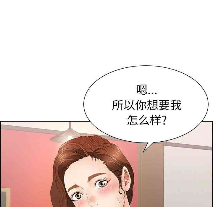 第9张