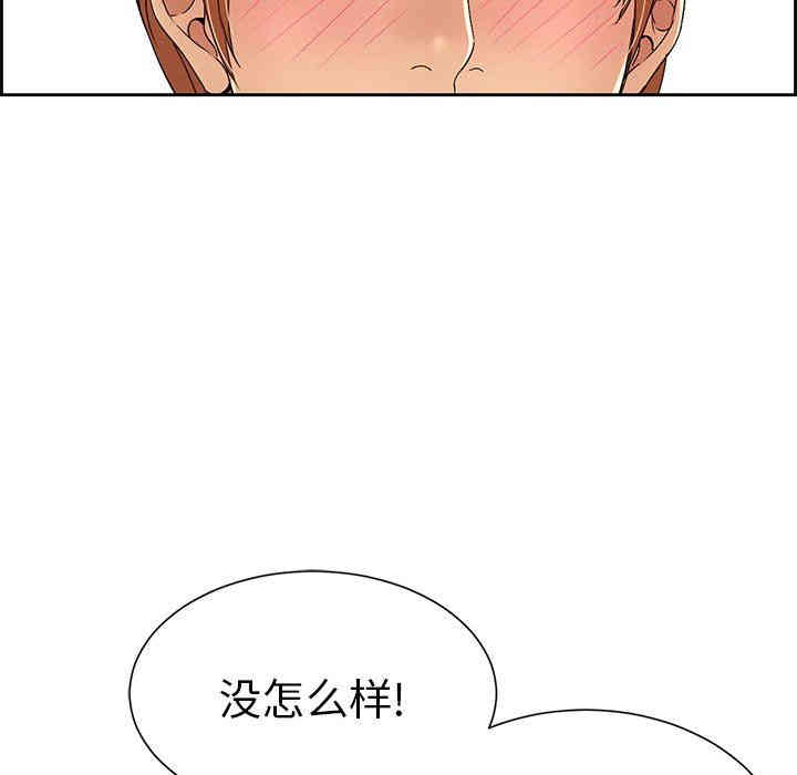 第16张
