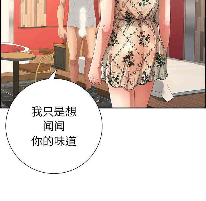 第27张