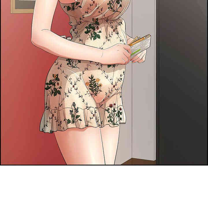 第43张