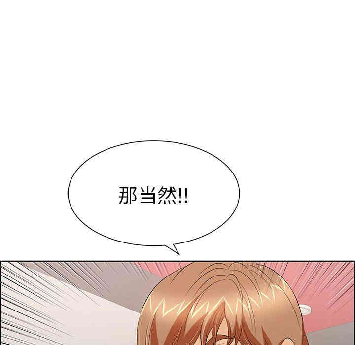 第45张