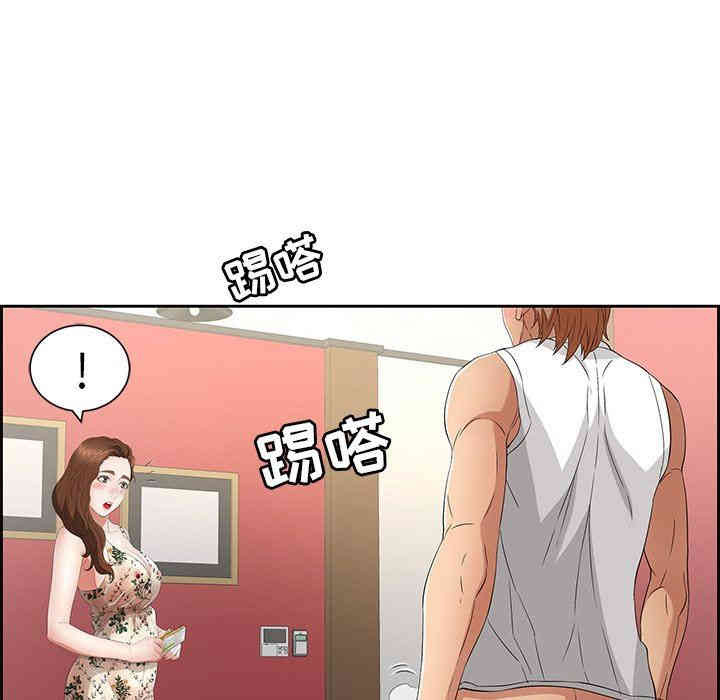 第50张