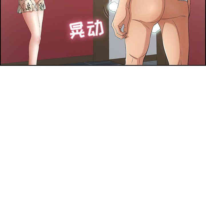 第51张