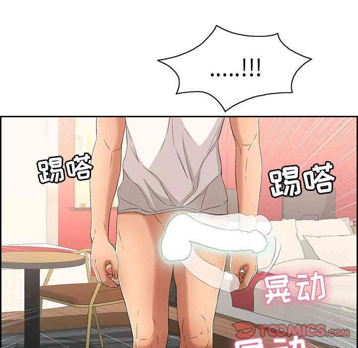 第53张