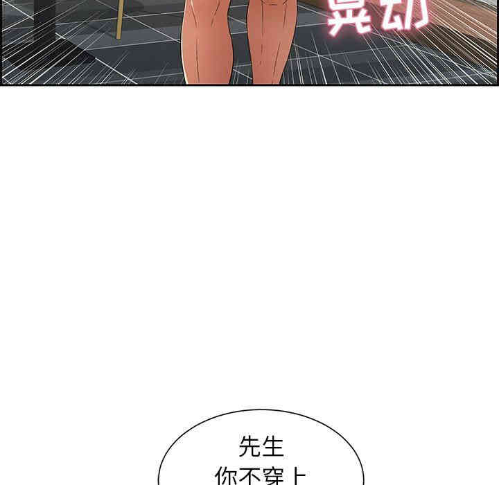第55张