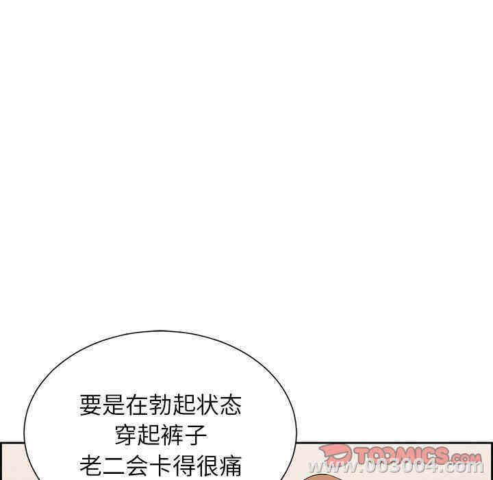 第59张
