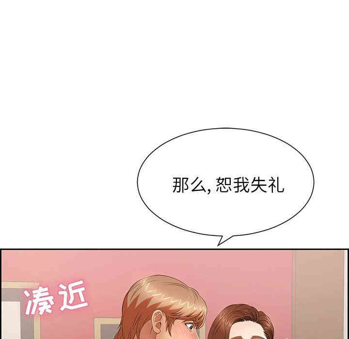 第68张