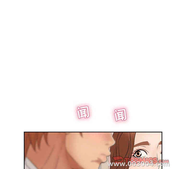第71张
