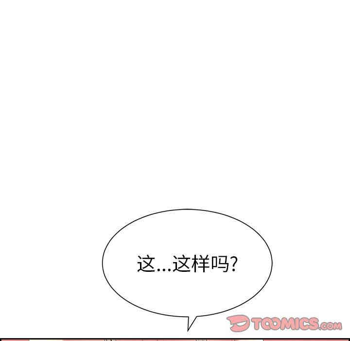 第89张