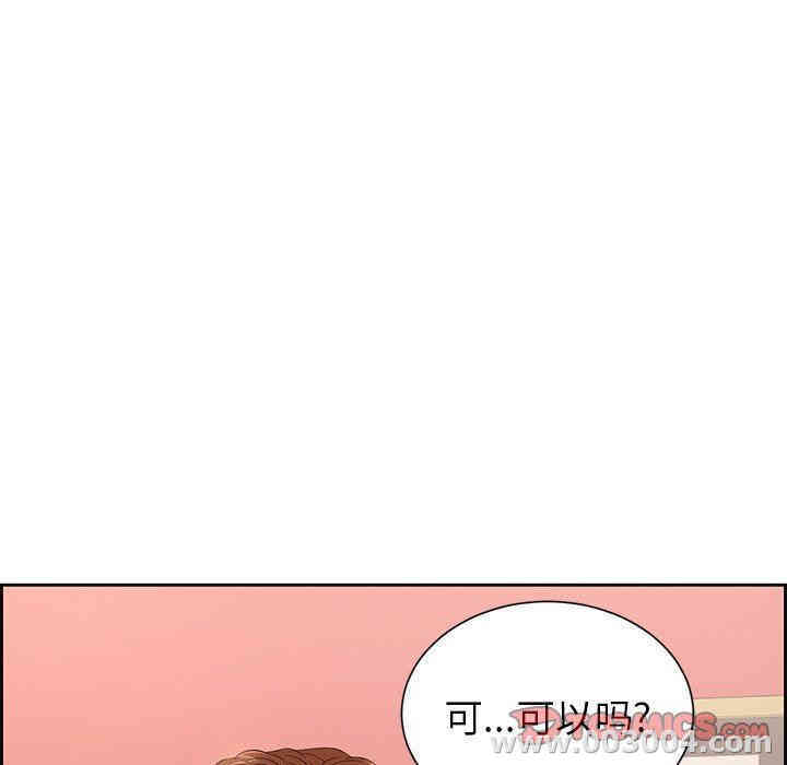 第96张