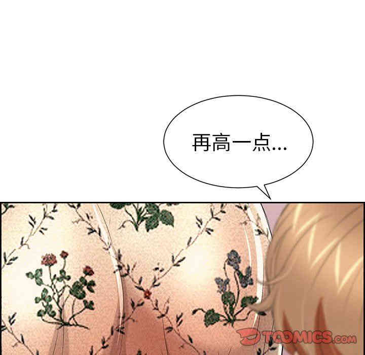 第102张