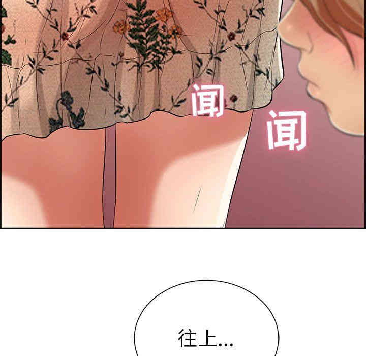第104张