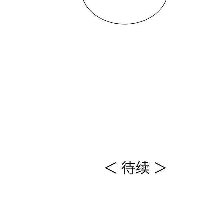 第105张