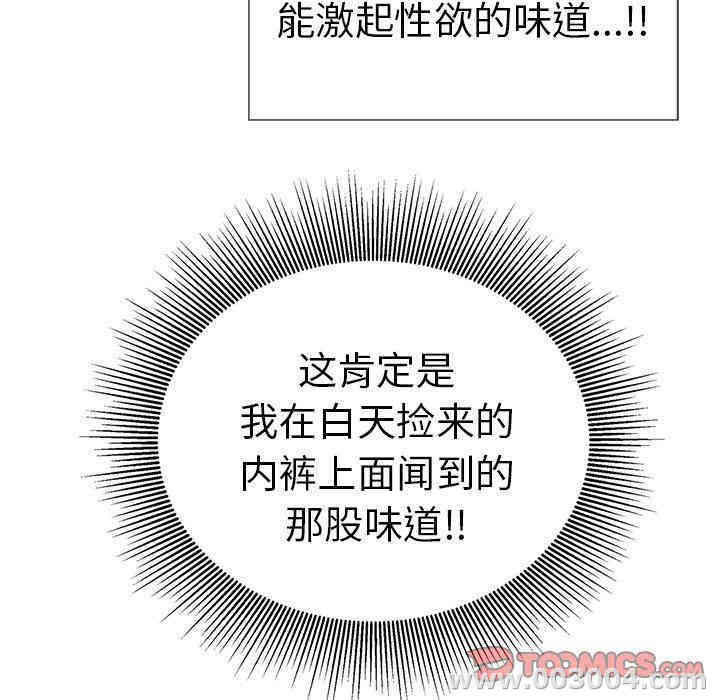 第41张