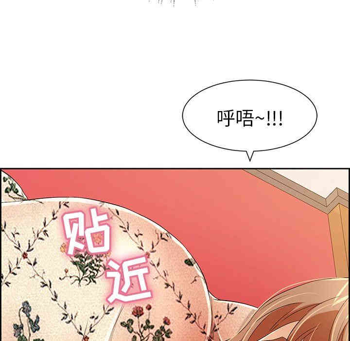 第44张